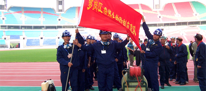 广州银箭鼠虫防控有限公司